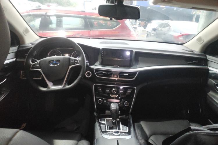 Used Geely Auto Emgrand GT 2016 2.4L Zunya Model