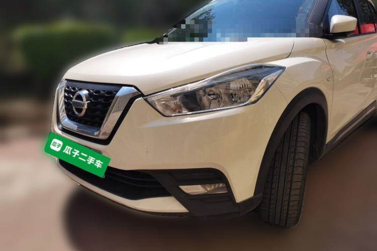 Used Nissan Kicks 2021 1.5L XL CVT Cool Enjoyment Edition