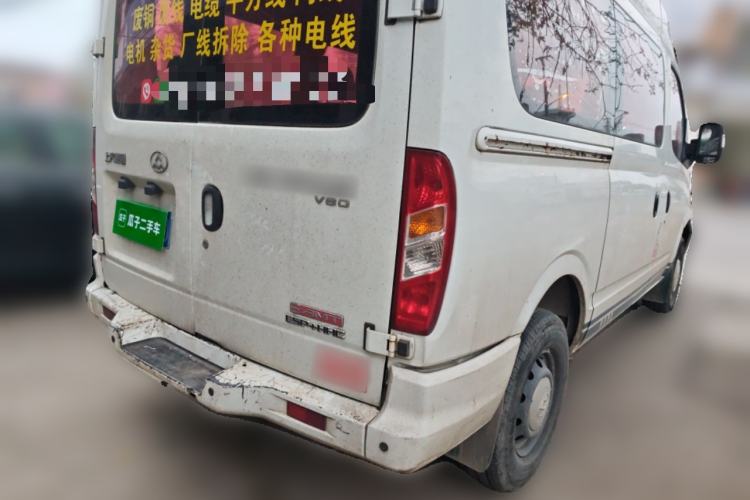 Used SAIC MAXUS Xintu V80 2018 2.5T AMT Aoyuntong Short Wheelbase Mid-Roof 5-6 Seater
