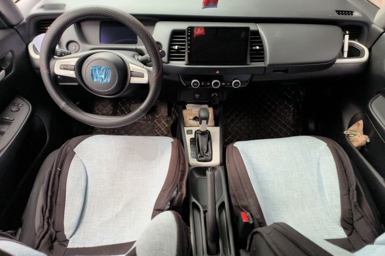 Used Honda Fit 2021 1.5L CVT Trend Edition Center Console