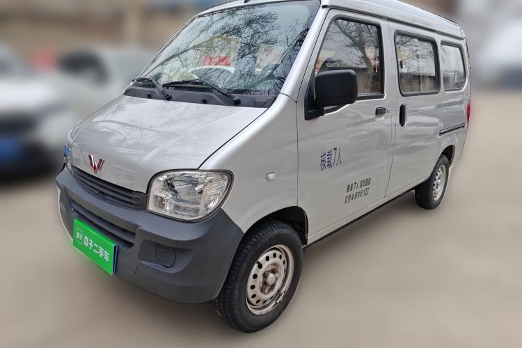 Used Wuling Zhiguang 2020 1.2L Practical Model China VI LSI