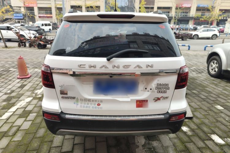 Used Oshan CX70 2018 1.6L Manual Prestige Model