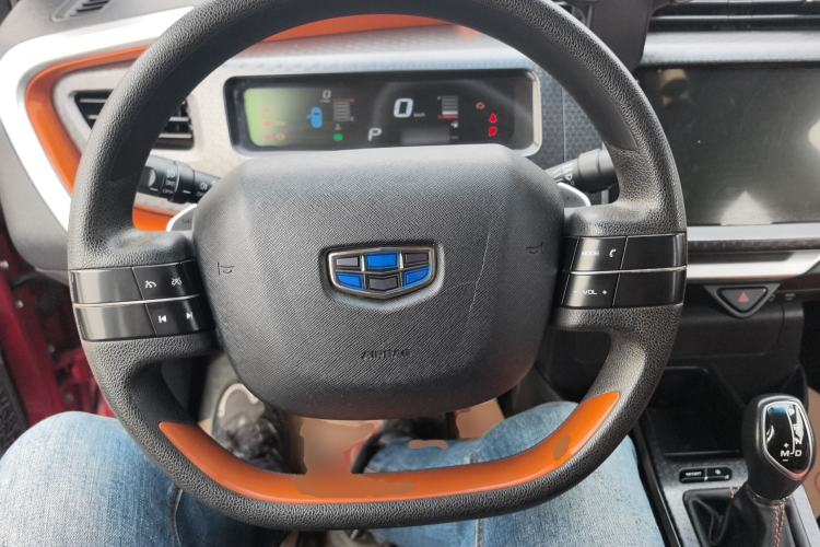 Used Geely Auto Vision X1 2017 1.3L Automatic Player Edition
