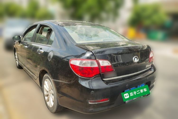 Used Great Wall C50 2012 1.5T Manual Fashion Edition Rear Left 45 Deg