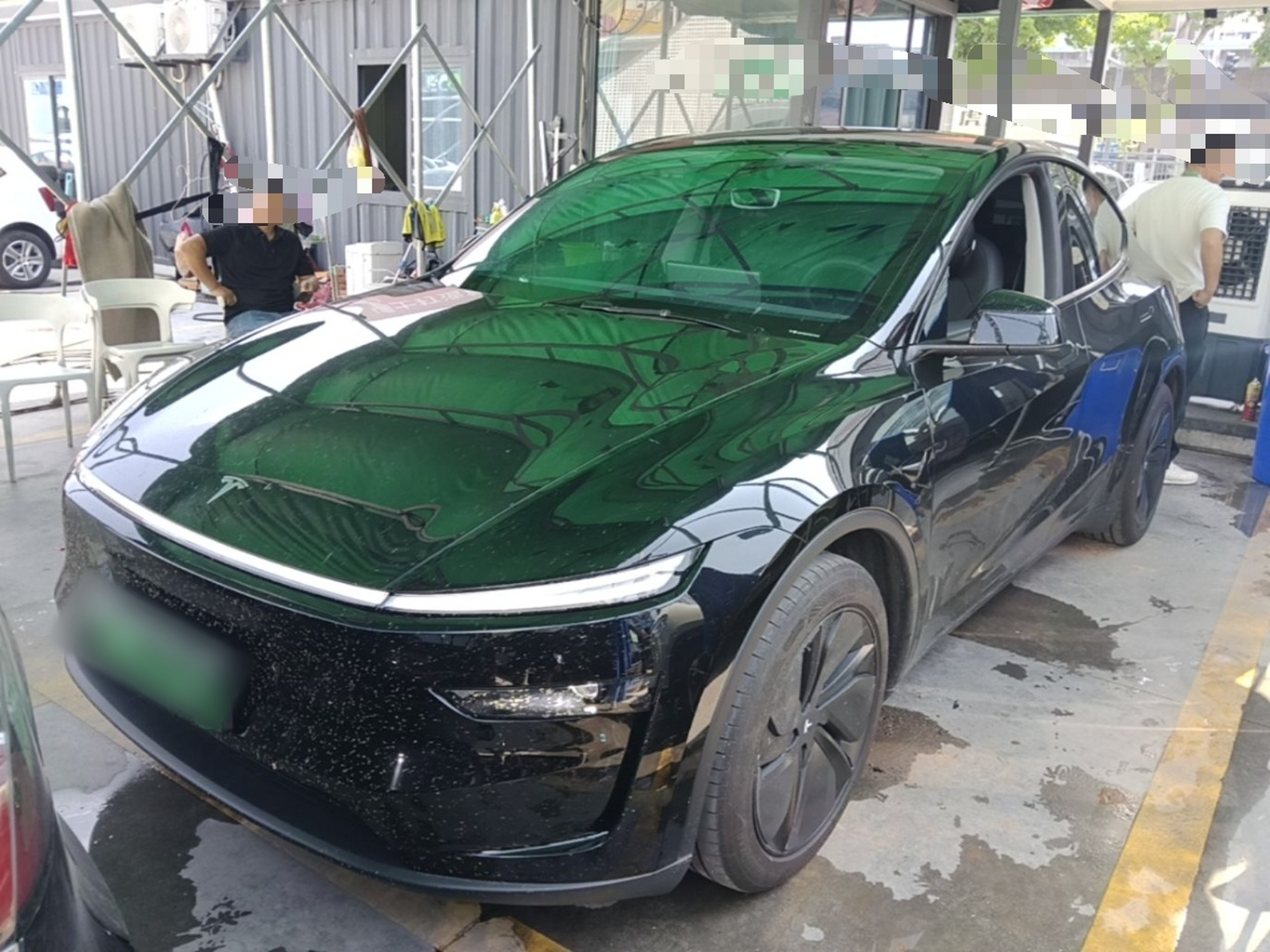 Under Front Bumper