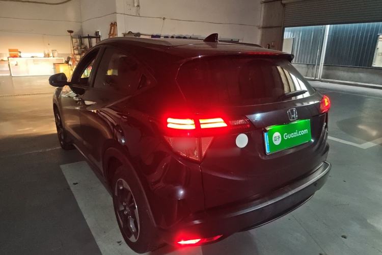 Used Honda Vezel 2015 1.8L CVT 2WD Luxury Model
