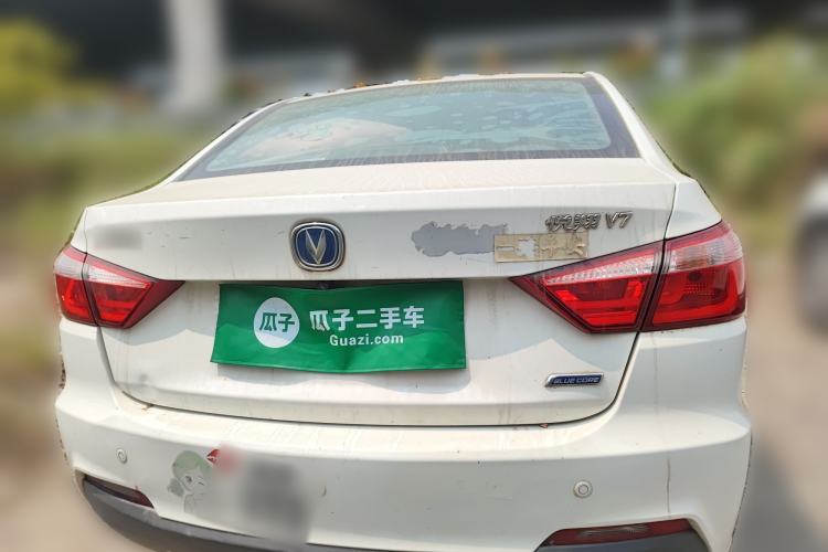 Used Changan Alsvin V7 2016 1.6L Manual LeShang Model China V Standard
