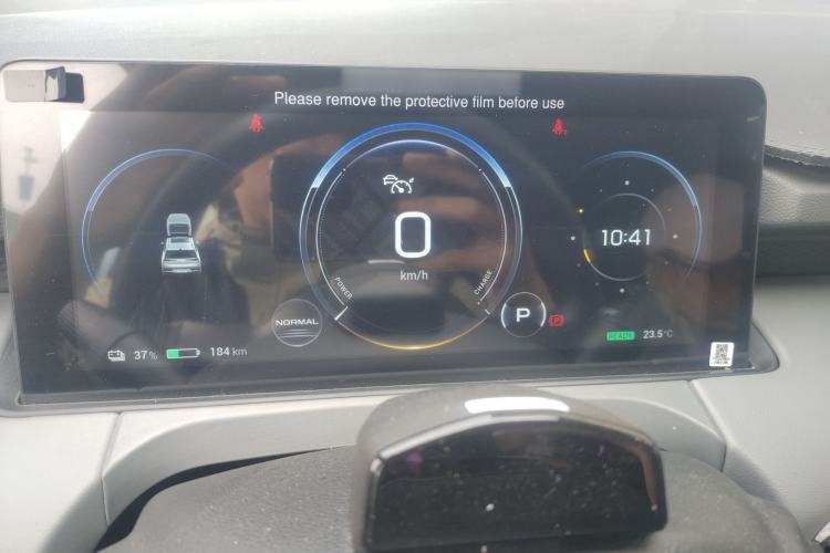 Used AION Y 2021 70 Enjoyment Tech Edition