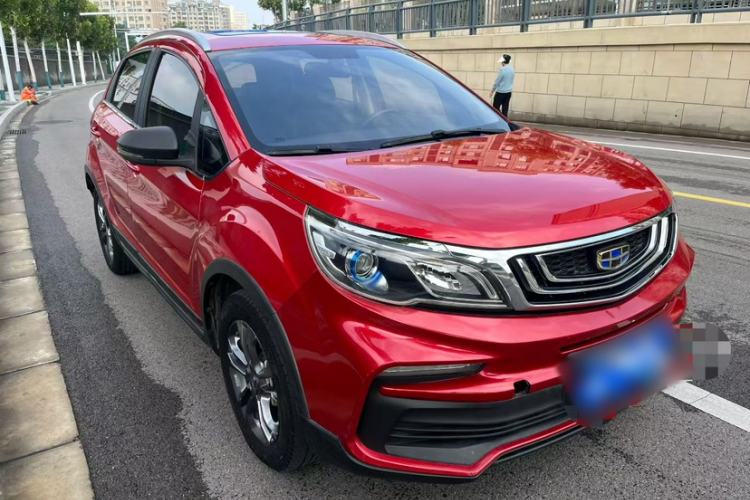 Used Geely Auto Vision X3 2020 1.5L CVT Luxury Model Exterior 7