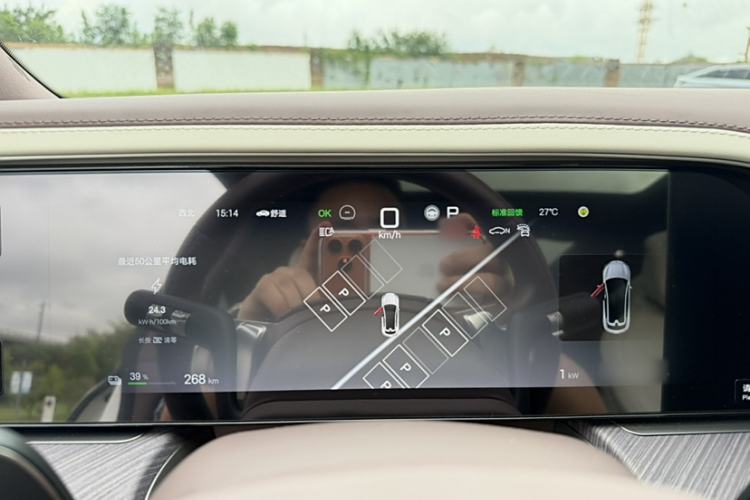 Used Denza Z9GT 2024 630 All-Wheel Drive Max Edition
