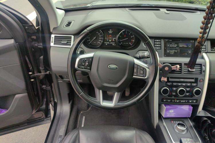 Used Land Rover Discovery Sport 2015 2.0T HSE LUXURY Steering Wheel