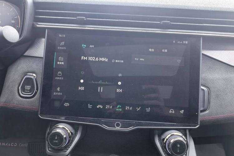 Used Lynk & Co 05 2020 2.0TD Four-Wheel Drive HypeHalo