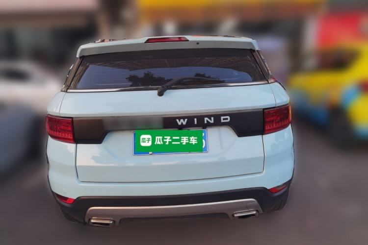 Used Land X7 2015 2.0T Panoramic Flagship Edition
