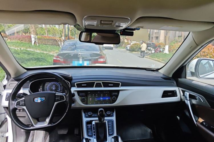 Used Geely Auto Emgrand X7 Sport 2016 1.8TD Automatic ZhiZun Version Center Console