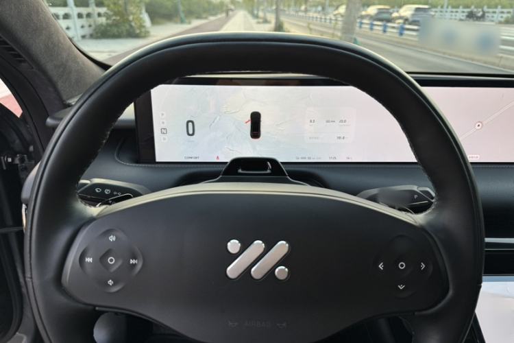 Used IM L7 2022 Dynamic Model