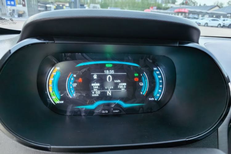 Used Chery QQ Little Ant 2024 Edition Youth Version 251km Passion Version 23.99 kWh Instrument Cluster