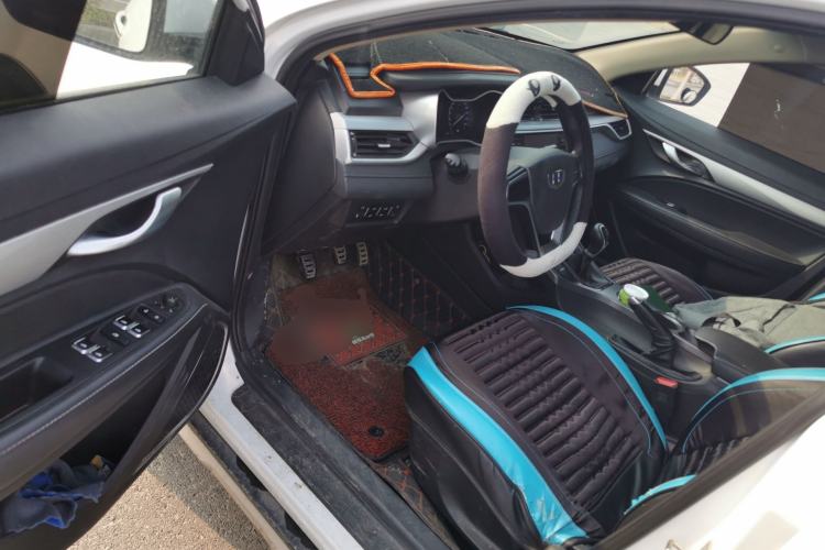 Used Geely Auto Vision S1 2018 1.5L Manual Fong Chi Model