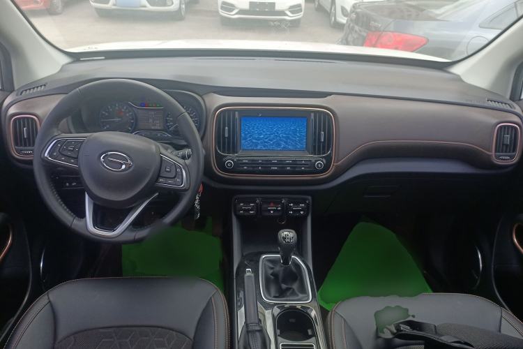 Used GAC Trumpchi GS3 2019 235T Manual Elite Edition Center Console