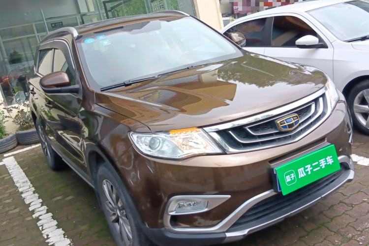 Used Geely Auto Emgrand X7 Sport 2016 1.8TD Automatic Smart Connectivity Version Front Right 45 Deg