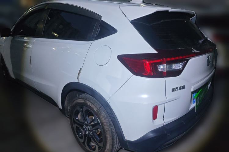 Used Honda XR-V 2021 1.5L CVT Classic Edition
