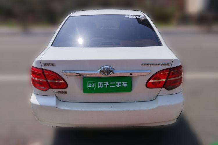 Used Toyota Corolla EX 2013 1.6L Manual Excellence Edition