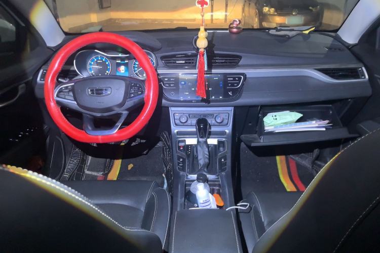 Used Geely Auto Emgrand 2019 Leading Edition 1.5L CVT Luxury Model China VI Standard Center Console