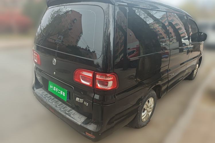Used FORTHING Lingzhi 2018 M5L 1.6L 7-Seater Comfort Model