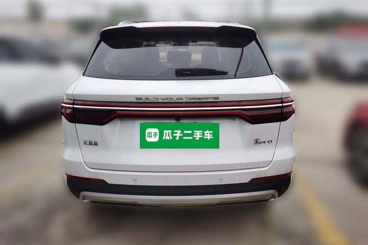 Used BYD Song Pro 2019 1.5T Automatic Elite Edition