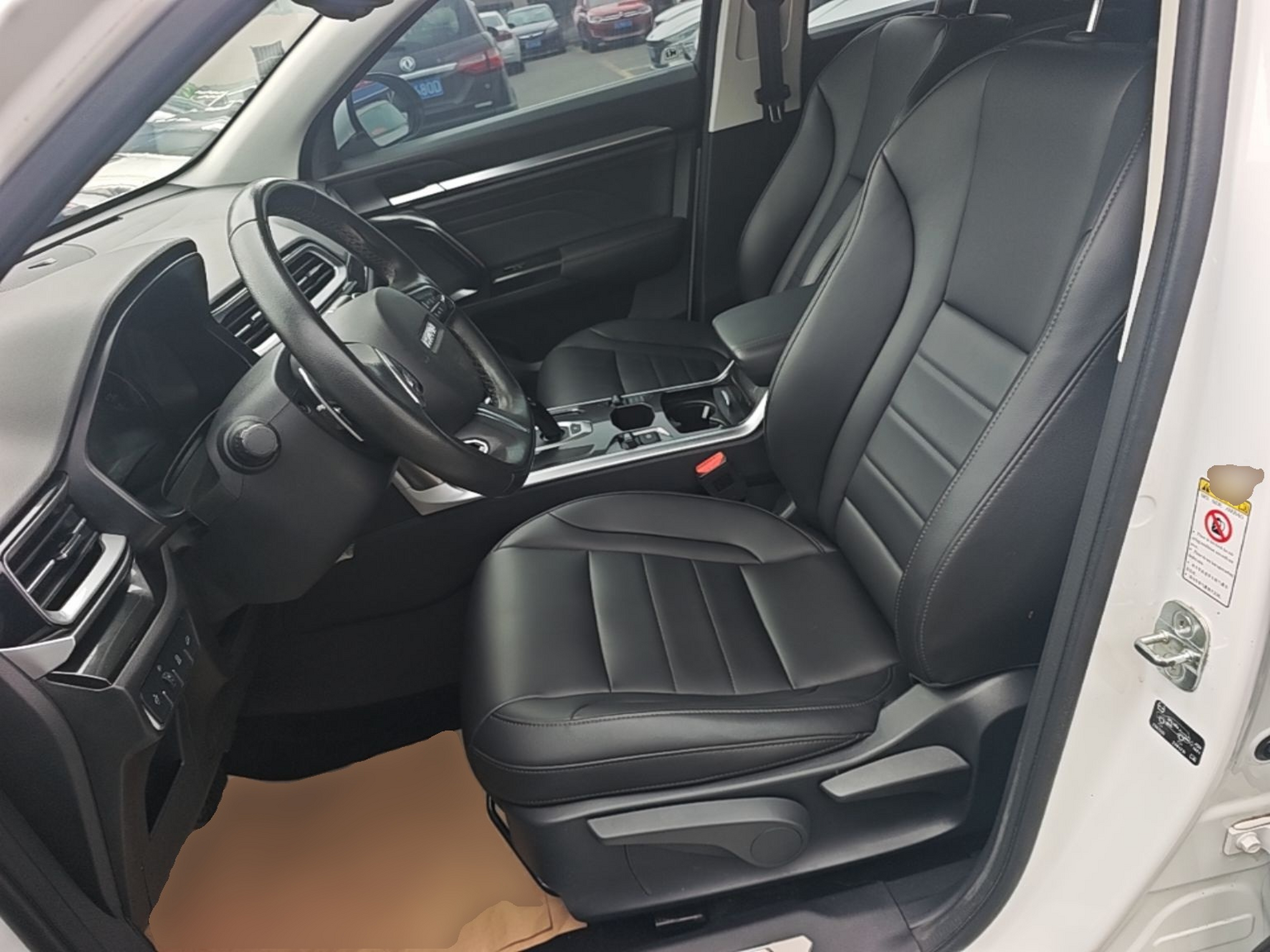 Interior delantero