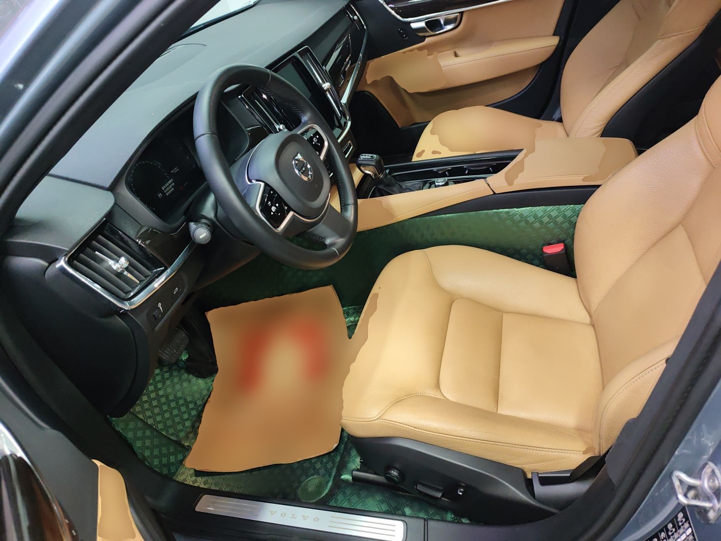 Interior delantero