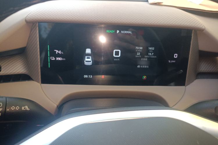 Used MG ES5 2025 525max Rear-Drive Intelligent Driving Version
