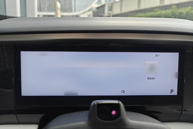 Used Geely Galaxy L7 2023 1.5T 115 km Starship
