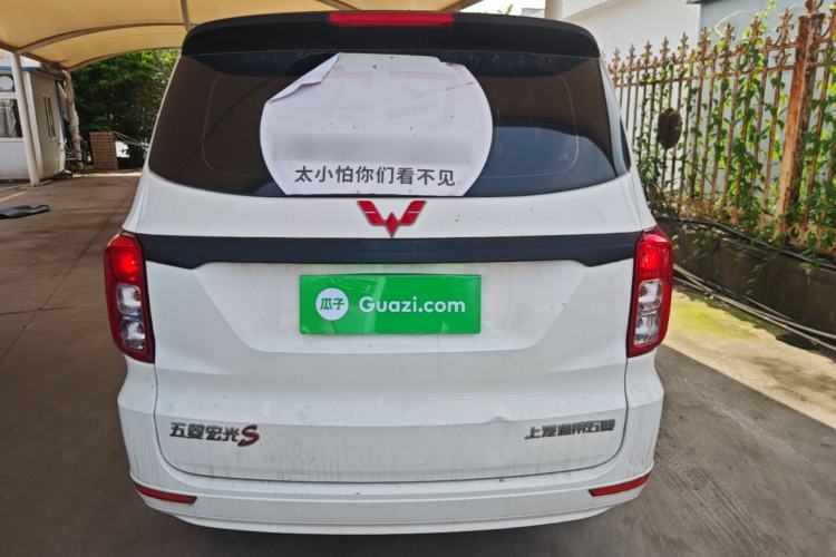 Used Wuling Hongguang 2021 1.5L Revised S Base Version with Electric Power Steering LAR Rear