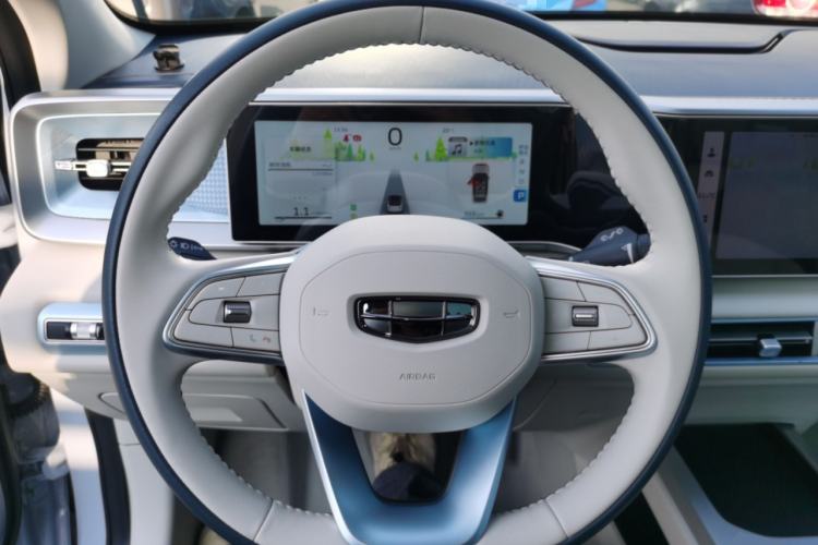 Used Geely Auto icon 2025 Linglong 1.5TD Ruyi Edition Steering Wheel