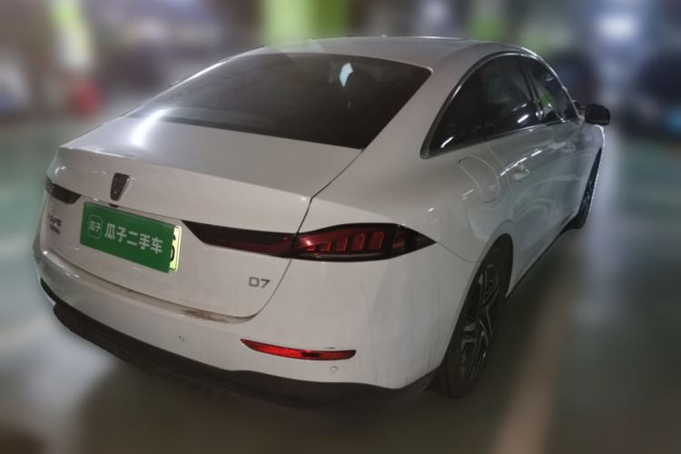 Used Roewe D7 2023 DMH 125km Excellence Edition Rear Right 45 Deg