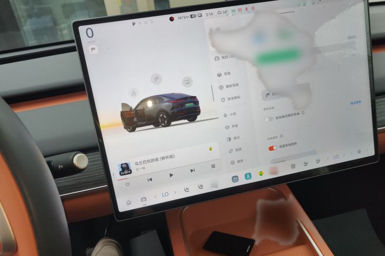 Used ONVO L60 2024 60 kWh Rear-Drive Version