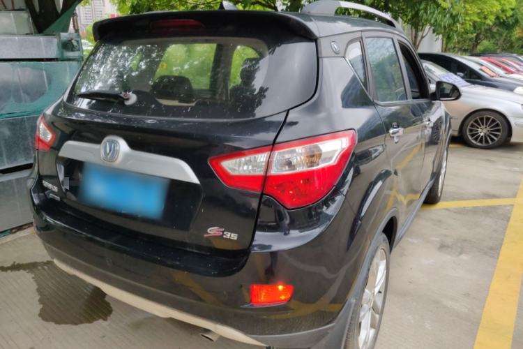 Used CHANGAN CS35 2015 1.6L Automatic Luxury Model China V Standard
