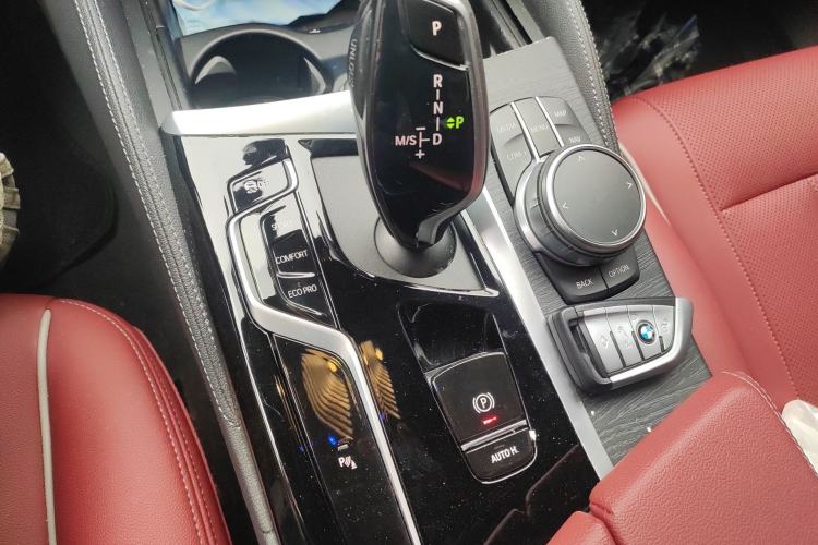 Used BMW 5 Series 2021 530Li Leading Model M Sport Package Gear Lever