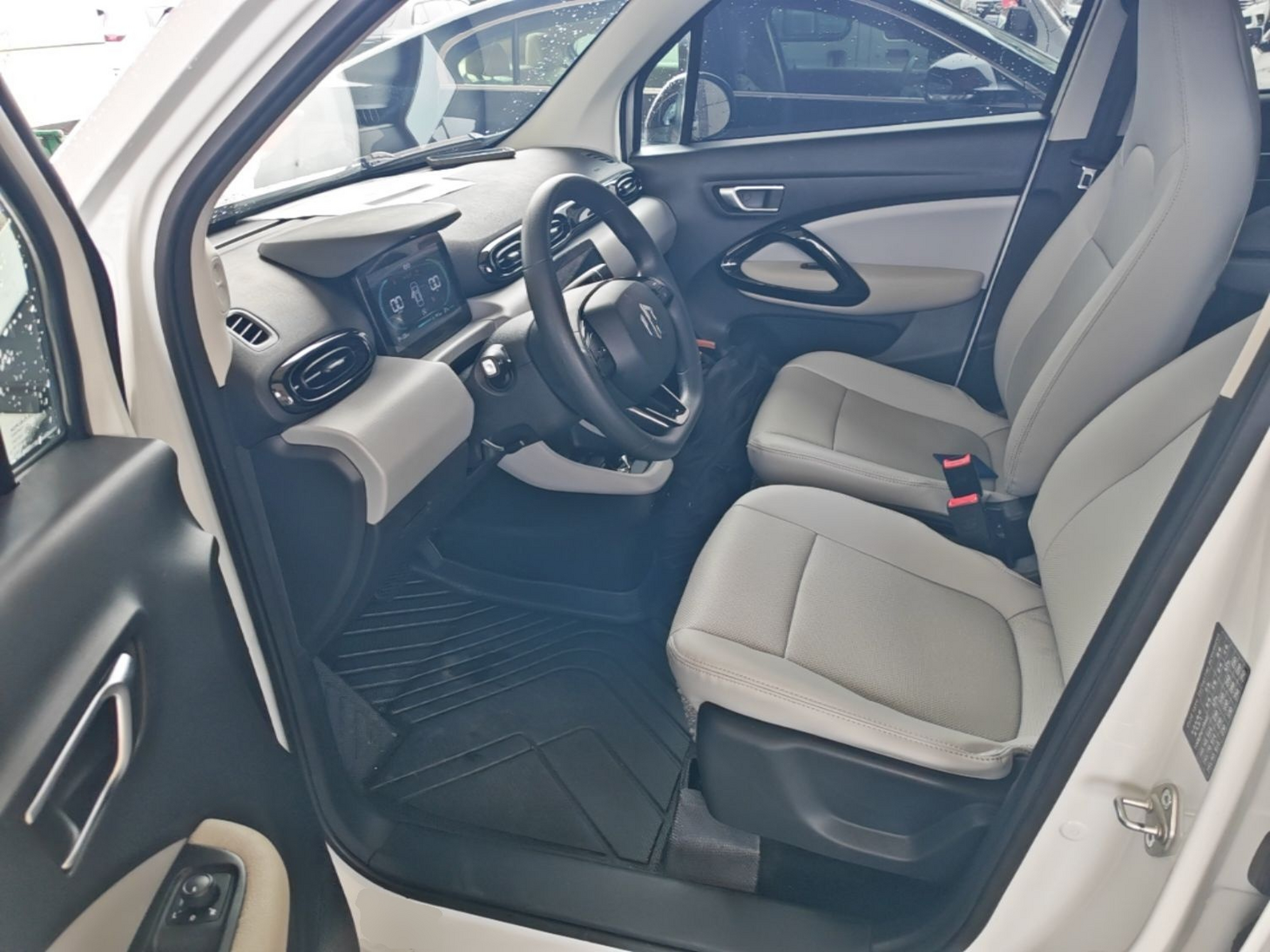 Front Interior