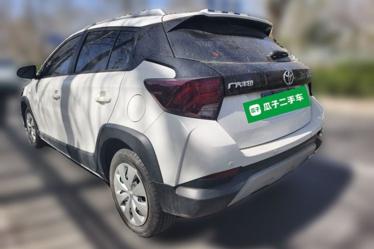 Used Toyota YARiS L Zhi Xuan 2020 X-Trail X 1.5L CVT Leading Edition