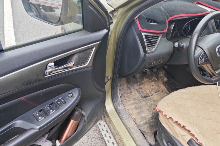 Used Changan CS75 2014 2.0L Manual Leading Version China IV Standard