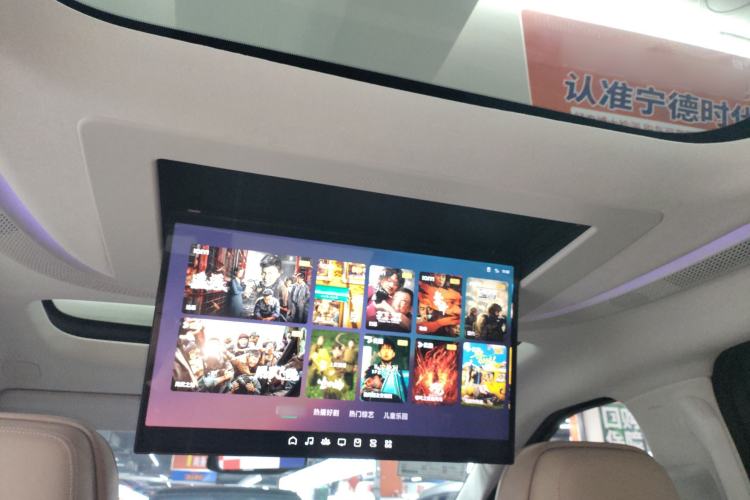 Used XPeng X9 2024 702 Ultra-Long Range Pro Headliner