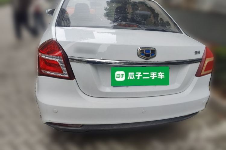 Used Geely Auto Diamond 2016 1.5L Automatic Luxury Version