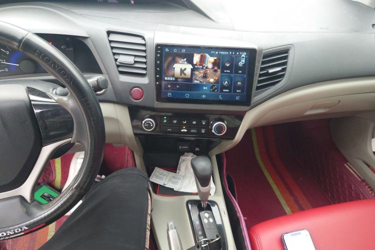 Used Honda Civic 2014 1.8L automatic comfort version Center Console