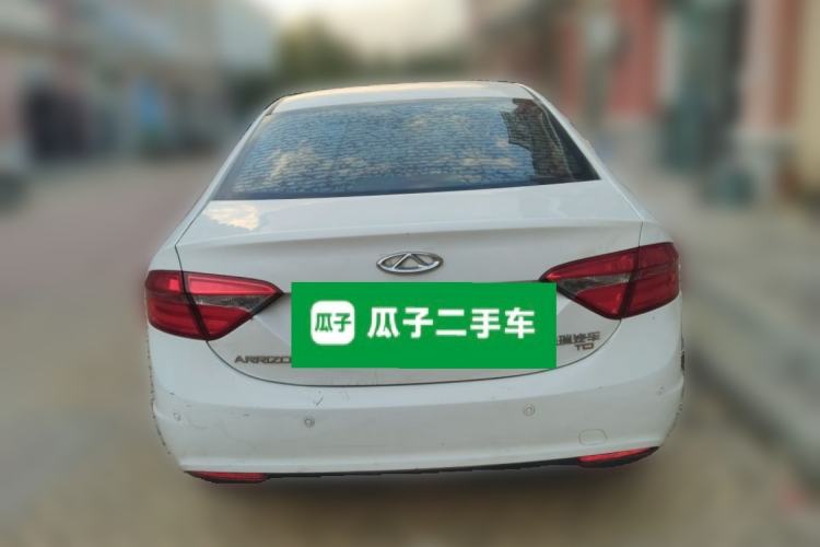 Used Chery Arrizo 7 2017 1.5T CVT ZhiShang Edition
