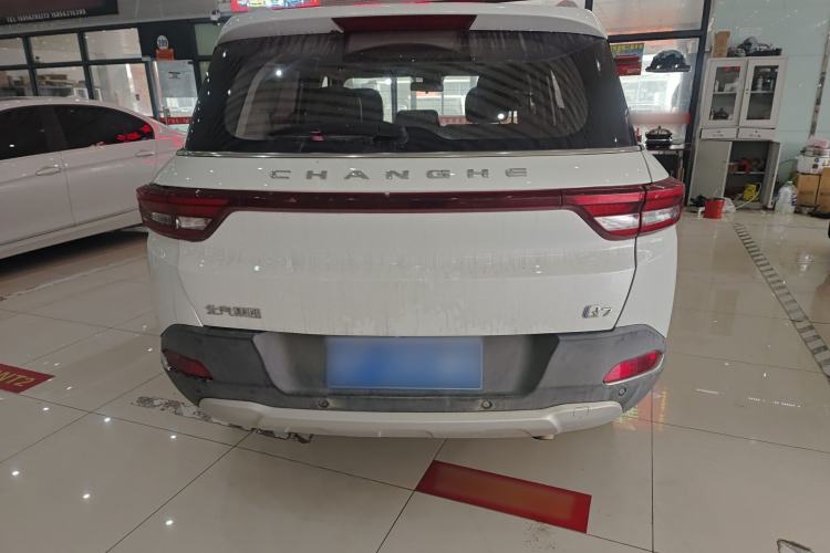 Used BAIC Changhe Q7 2018 1.5T CVT Luxury Model