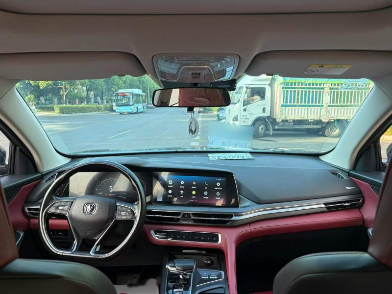 Used CHANGAN CS75 PLUS 2021 2.0T Automatic Pilot Version — 33