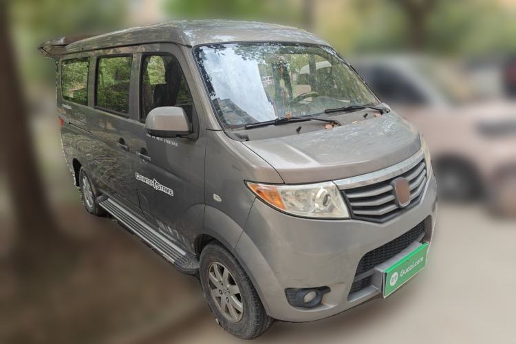 Used CHANGAN KAICHENG Taurus 2011 1.3L Comfort Model Front Right 45 Deg