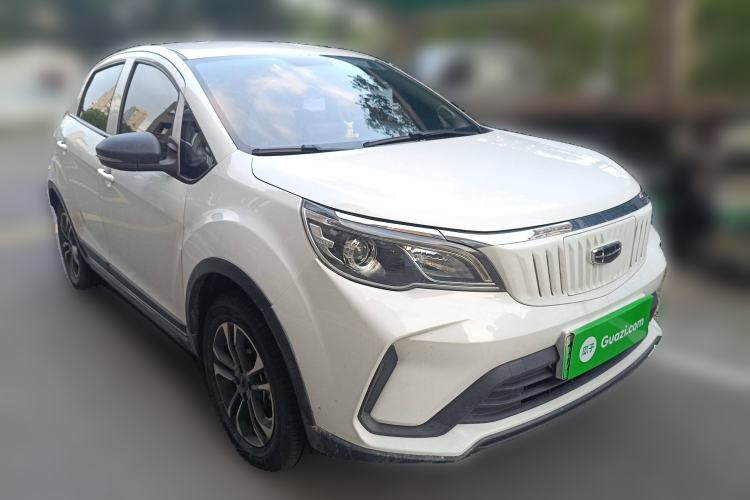 Used Geometry EX3 Kung Fu Cow 2021 Tough Bull Cow