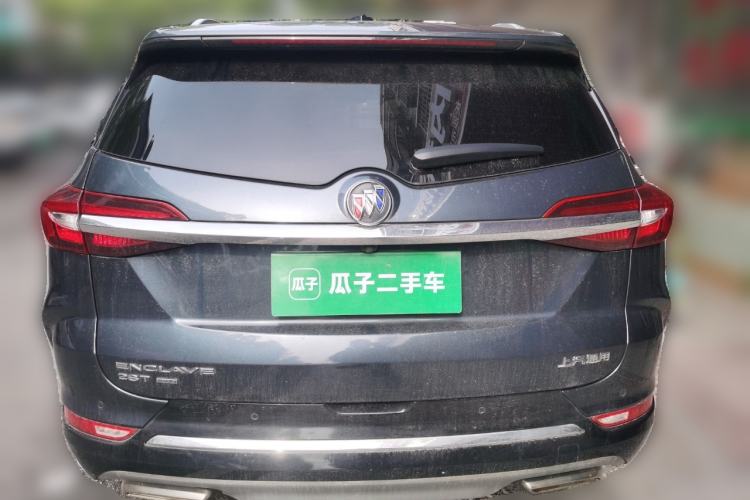 Used Buick Enclave 2020 28T Four-Wheel Drive Prestige Version